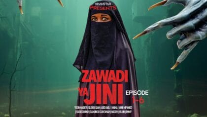 zawadi ya jini bongo movie