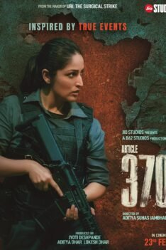 MV5BMGYzM2QxNWEtY2EwZC00OTE2LWExZDEtNjQ0NDAyMjYzNGJlXkEyXkFqcGdeQXVyMTY1MjAwNDU0._V1_