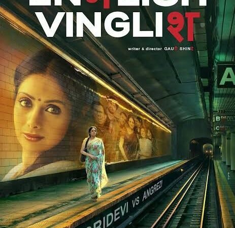 images – 2024-08-18T175546.024