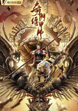 images – 2024-08-21T121544.614