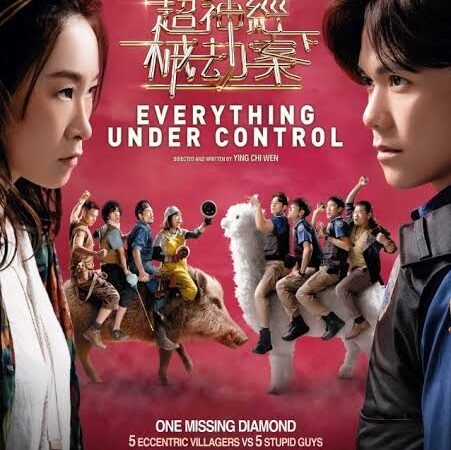 images – 2024-08-23T073316.058