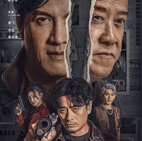 images – 2024-08-26T054648.778