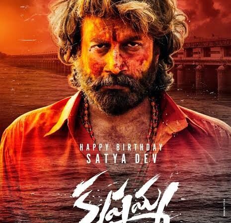 images – 2024-08-27T174544.396