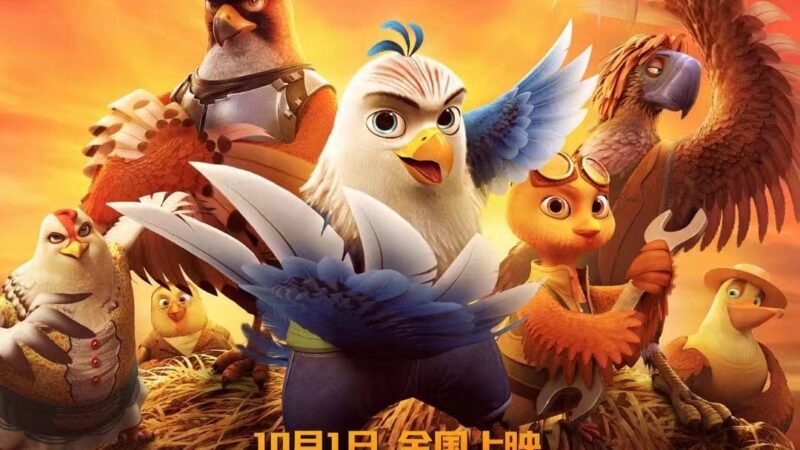 MV5BODc2ZDQ5NDktNGRlNi00OWE2LWFlNjMtY2ZjN2ZhMjlkMzNkXkEyXkFqcGc@._V1_