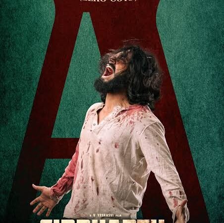 images – 2024-11-17T172138.389