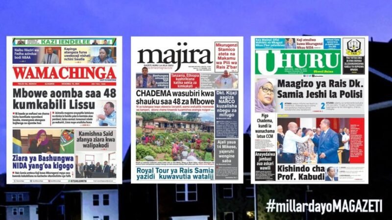 IMG-20241219-WA0014-860×484 (1)