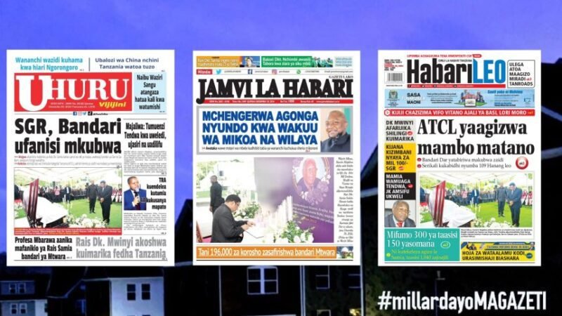 IMG-20241220-WA0051-860×484