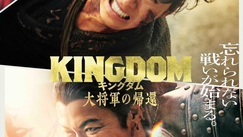 MV5BODkxNmNlZmMtZDI5ZS00YWI5LWIxODctNTY3MWRiMmJlOTJiXkEyXkFqcGc@._V1_