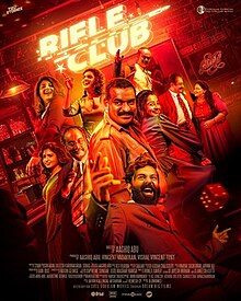 Rifle_Club_Poster