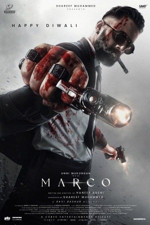 l_marco-movie-poster_32051253