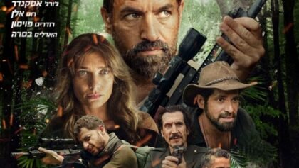 MV5BMzZjM2FiZmEtNGZiNC00MmQ3LWI0NWQtYzAxMmEwYTUxM2M4XkEyXkFqcGc@._V1_