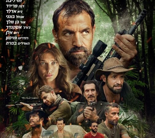 MV5BMzZjM2FiZmEtNGZiNC00MmQ3LWI0NWQtYzAxMmEwYTUxM2M4XkEyXkFqcGc@._V1_